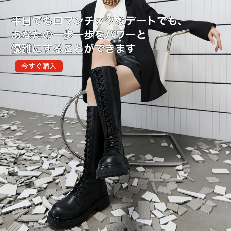 henwug オンラインストア