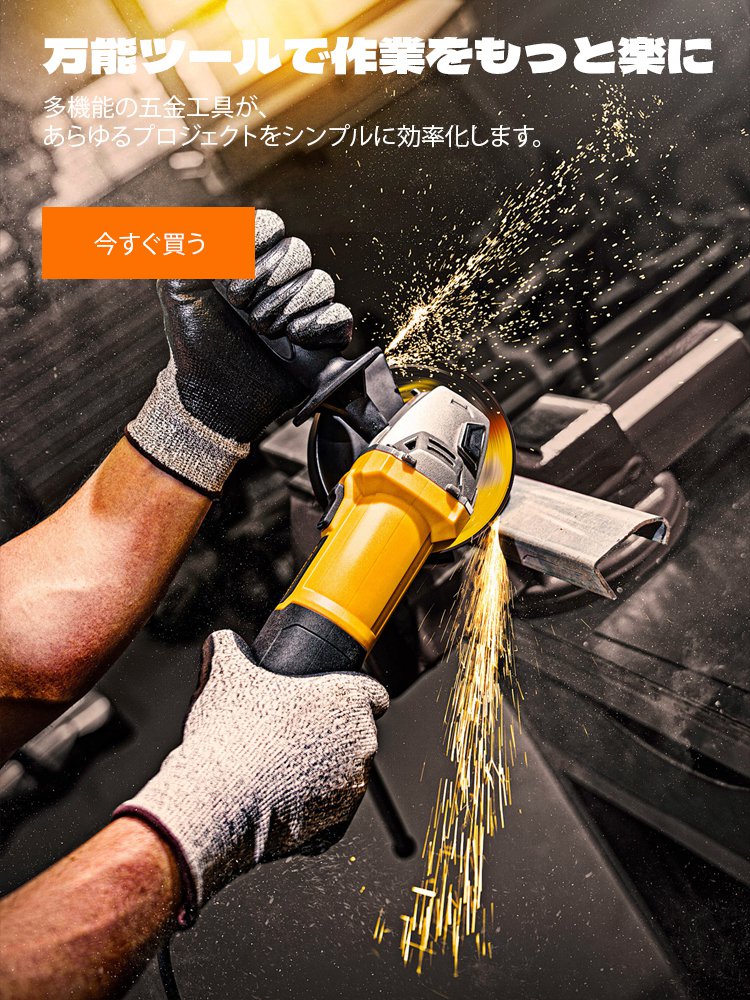 vivi07 オンラインストア