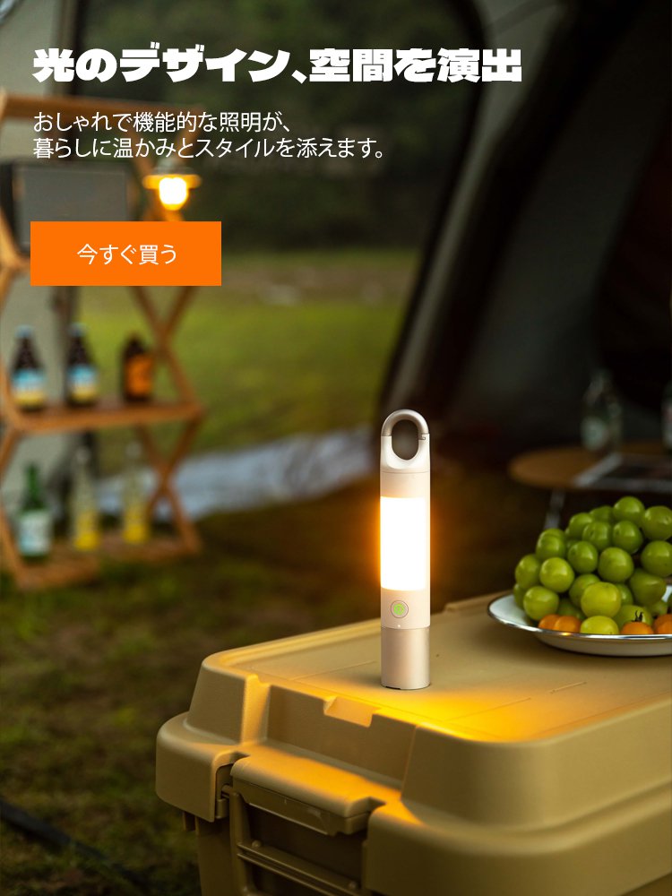 soulmatei オンラインストア