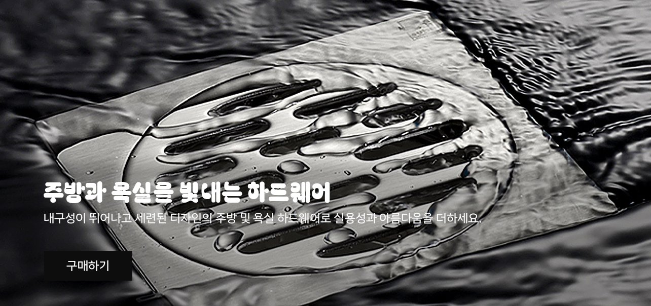 haengunshopkr 온라인쇼핑센터