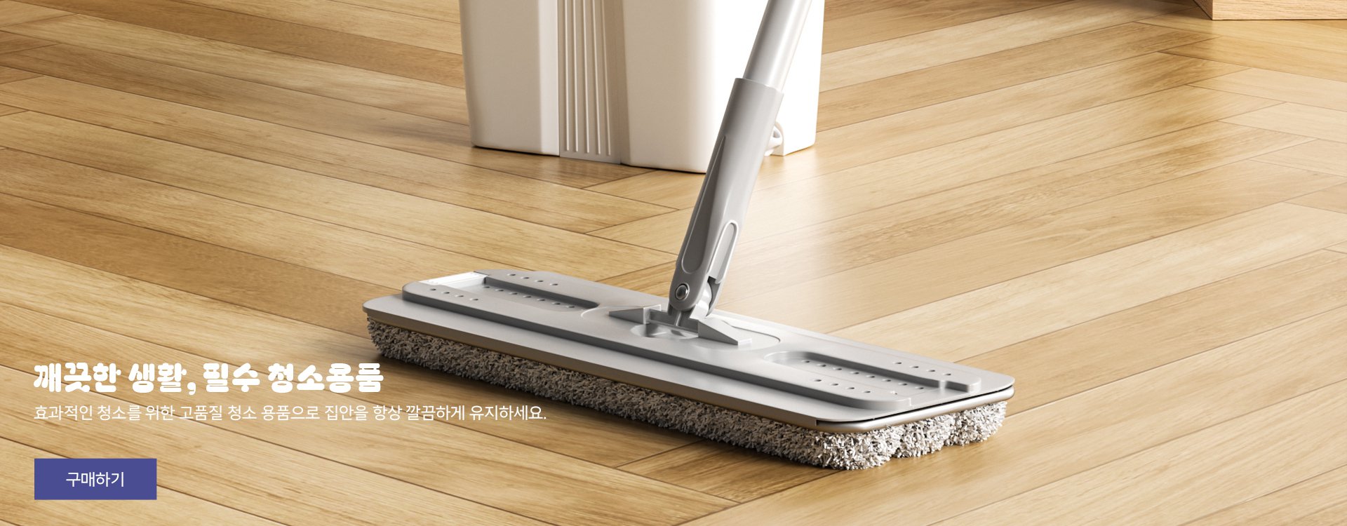 bokdream-shop온라인쇼핑센터