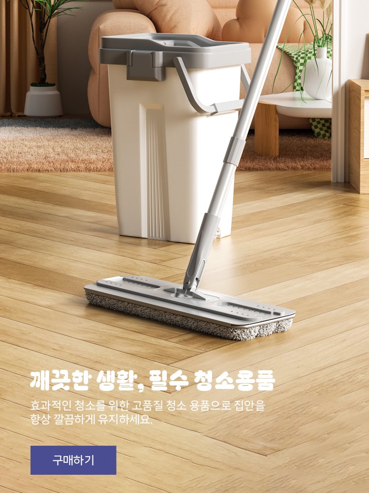 bokdream-shop온라인쇼핑센터