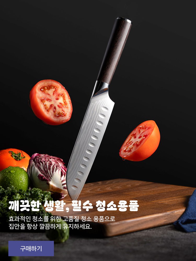 bokdream-shop온라인쇼핑센터