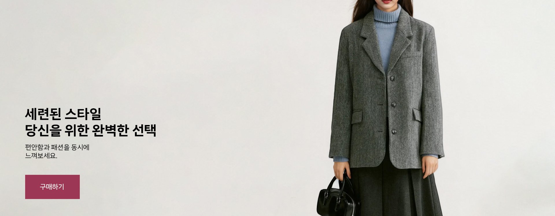 bhestiler 온라인쇼핑센터