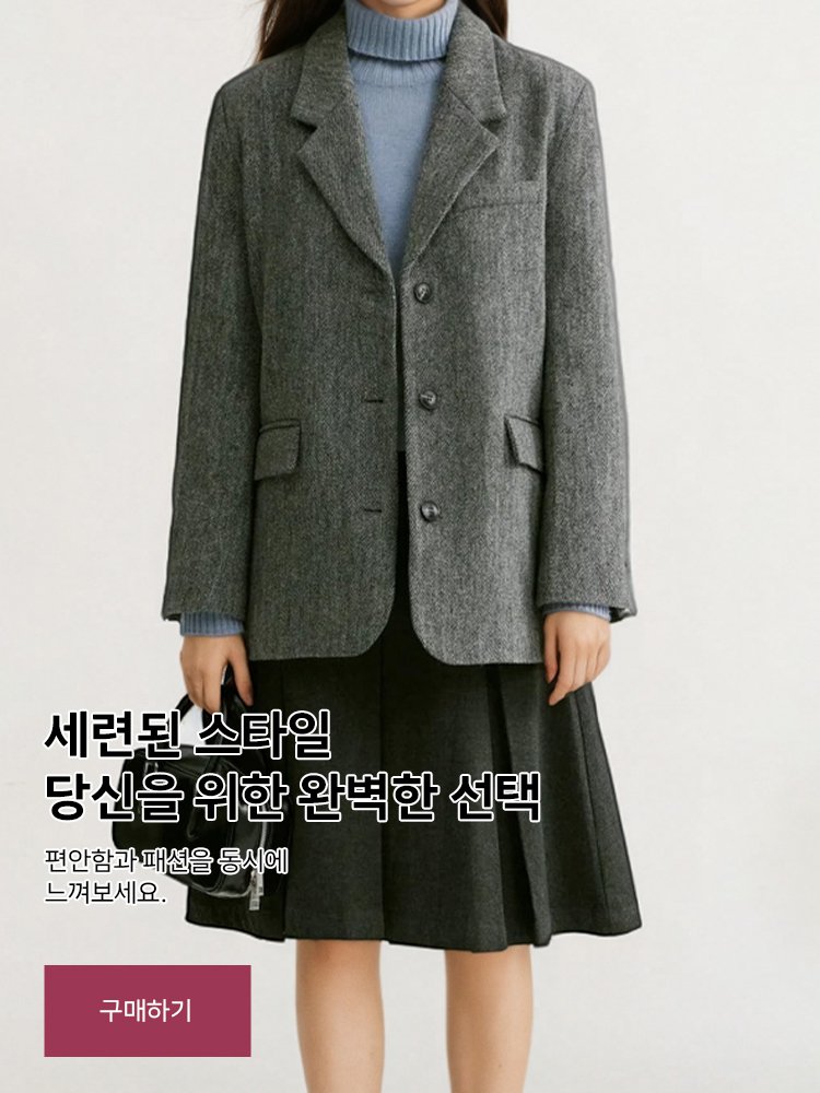 bhestiler 온라인쇼핑센터