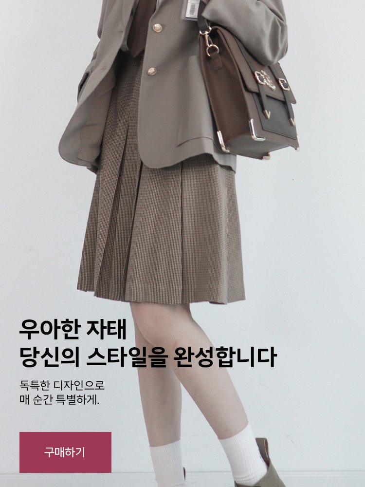 bhestiler 온라인쇼핑센터