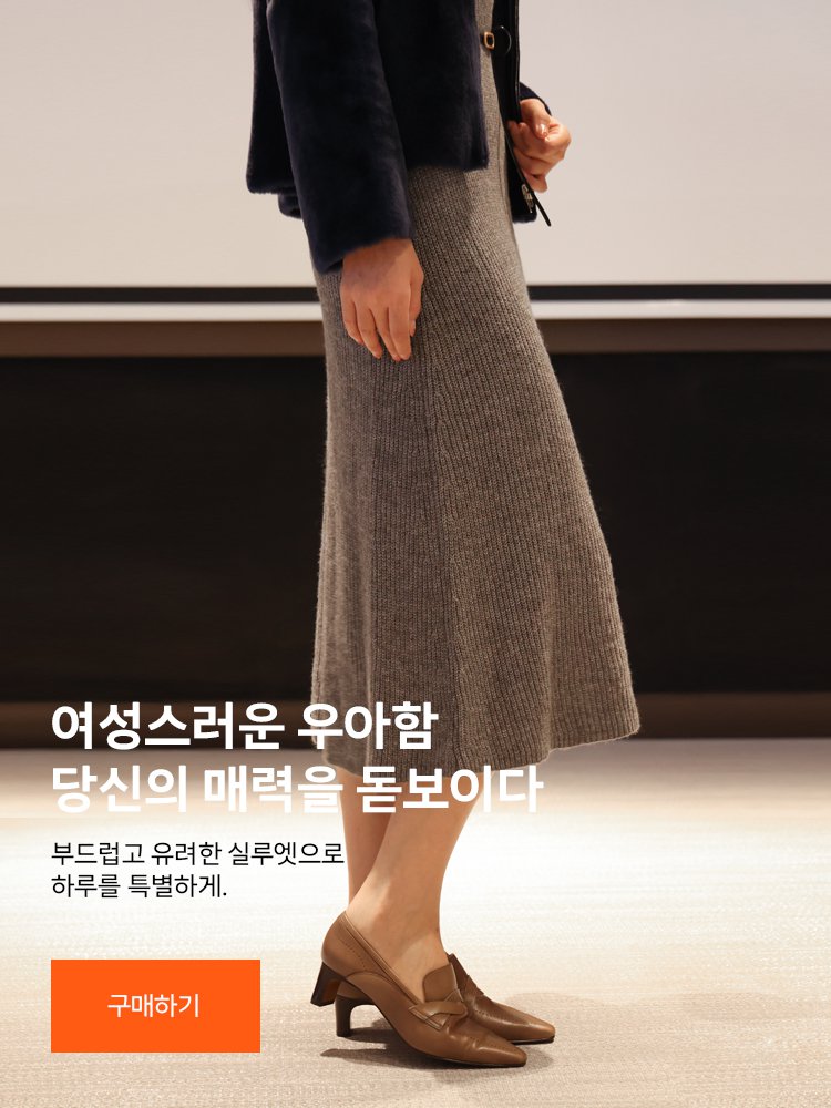 sheyunlala 온라인쇼핑센터