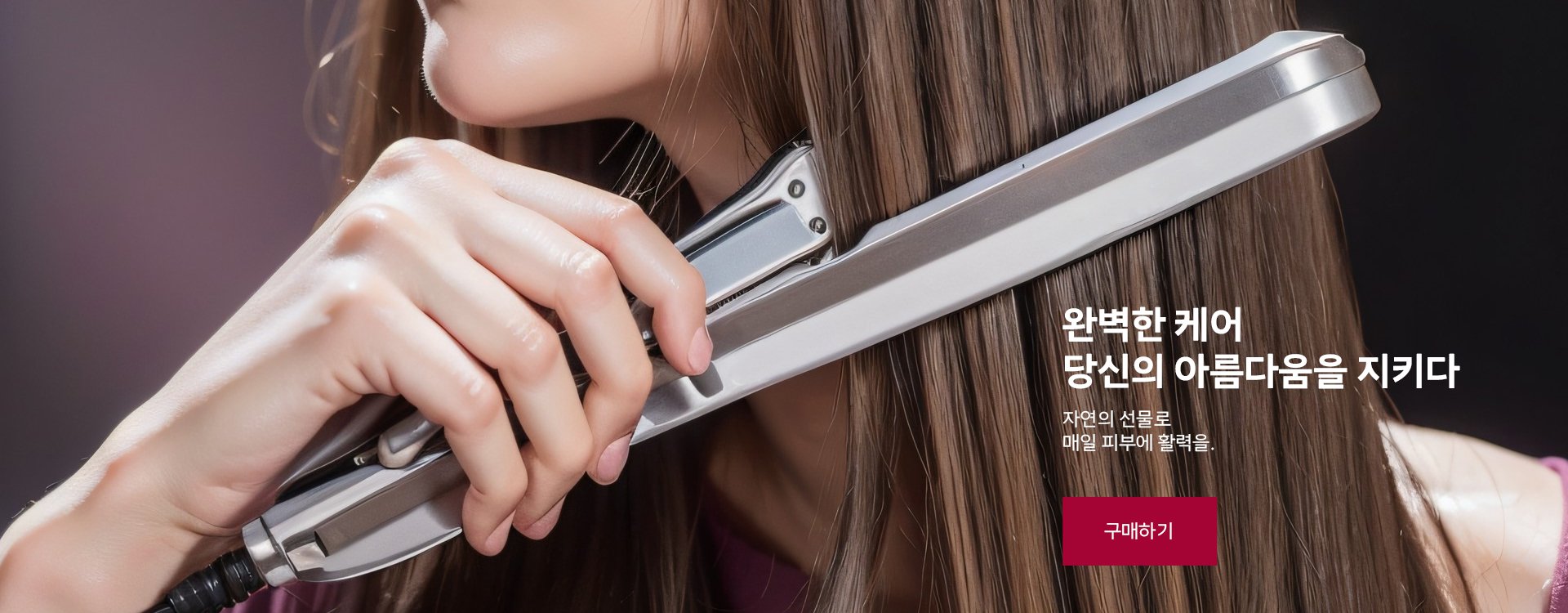 aipwitzz 온라인쇼핑센터