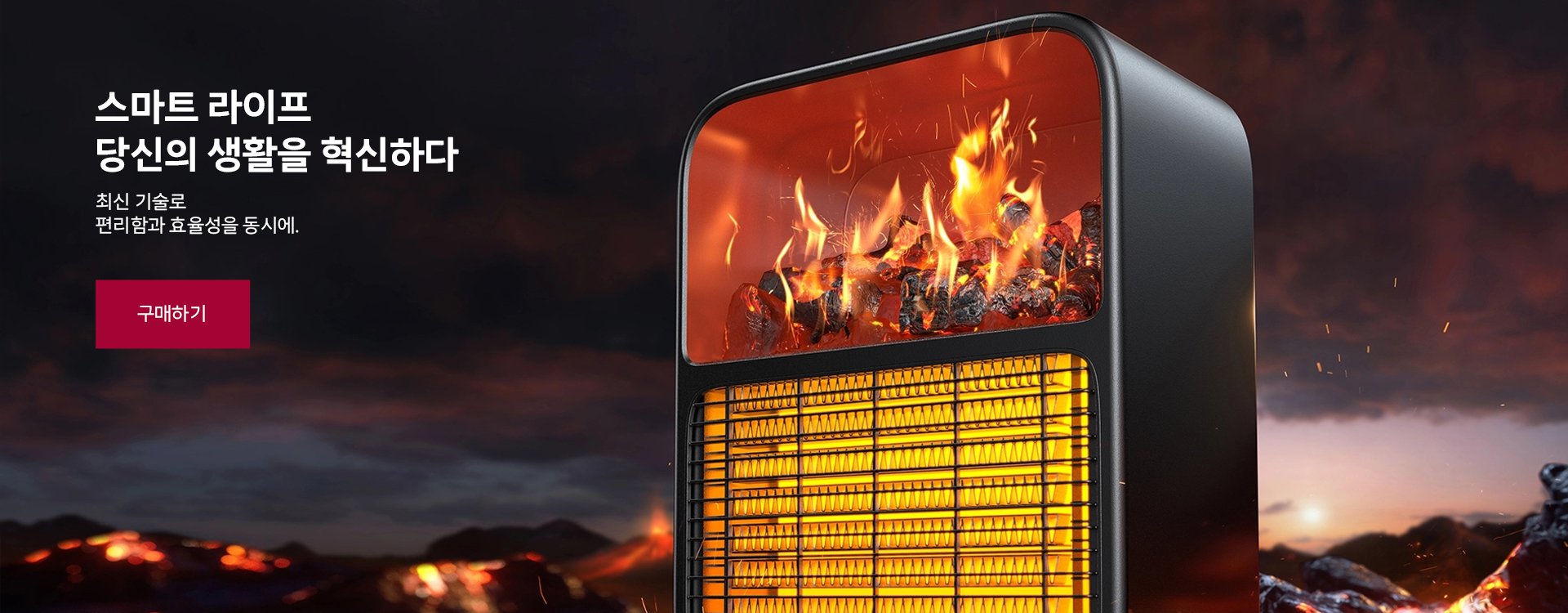 aipwitzz 온라인쇼핑센터