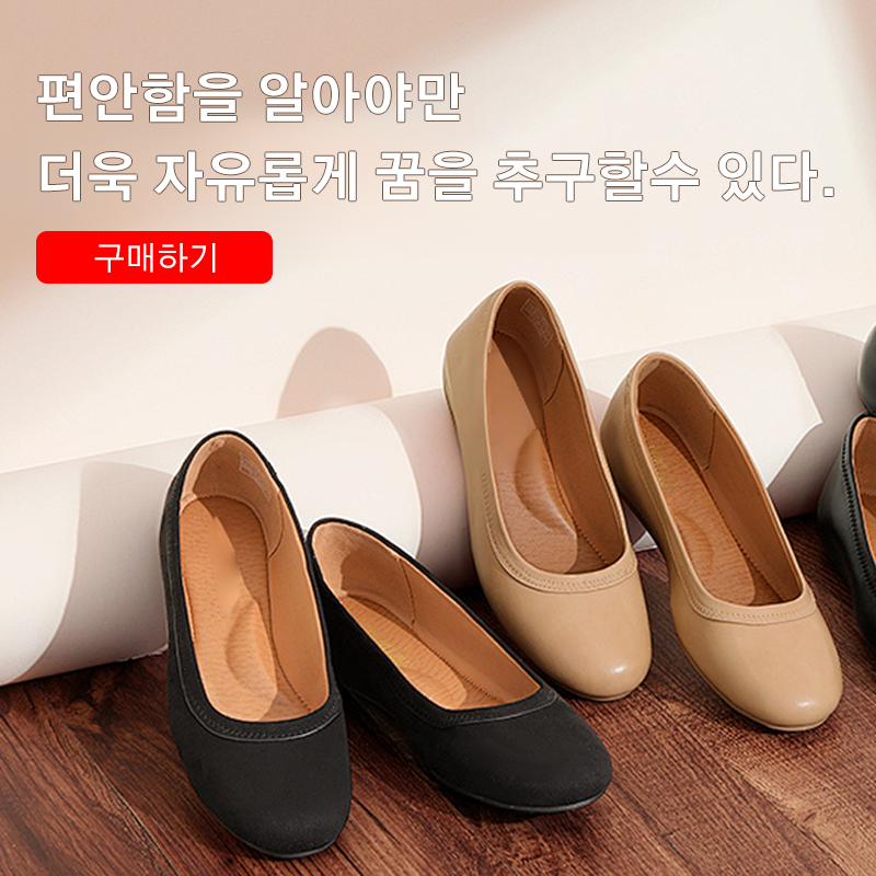 키키 한국 쇼핑몰