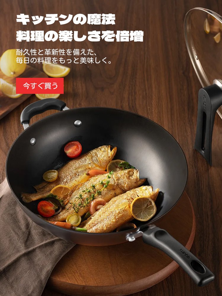 yipecoaオンラインストア