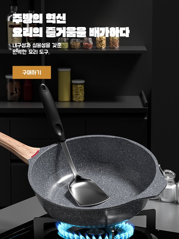 pokvjq온라인쇼핑센터