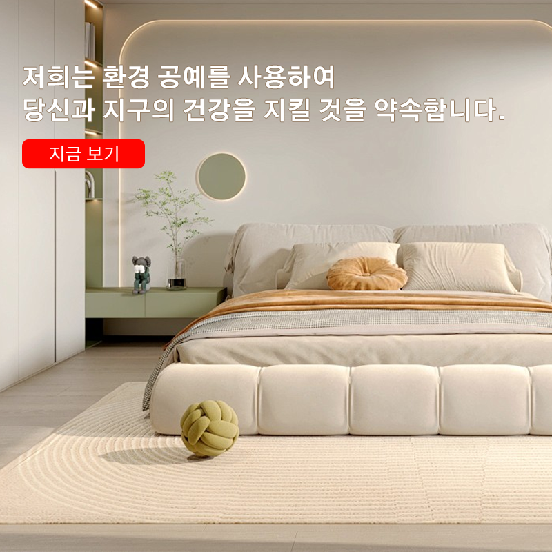 muaupipu 키키 한국 쇼핑몰