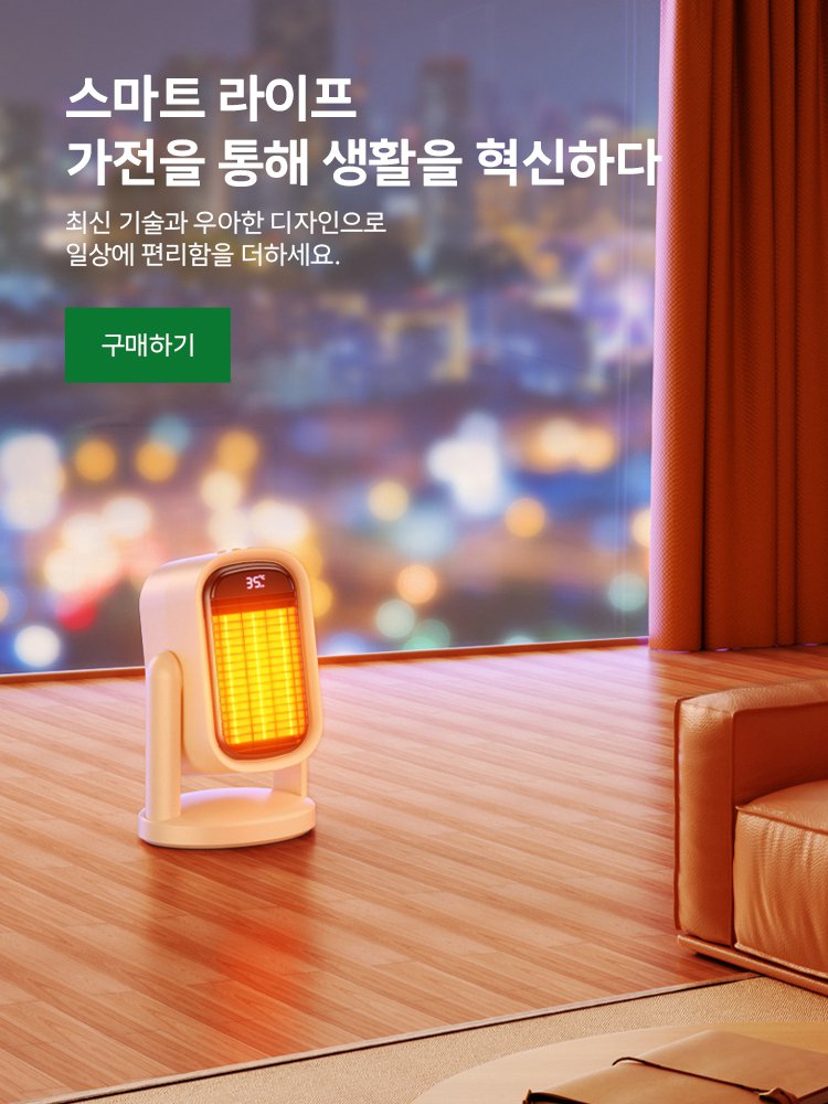 wzuimpty온라인쇼핑센터