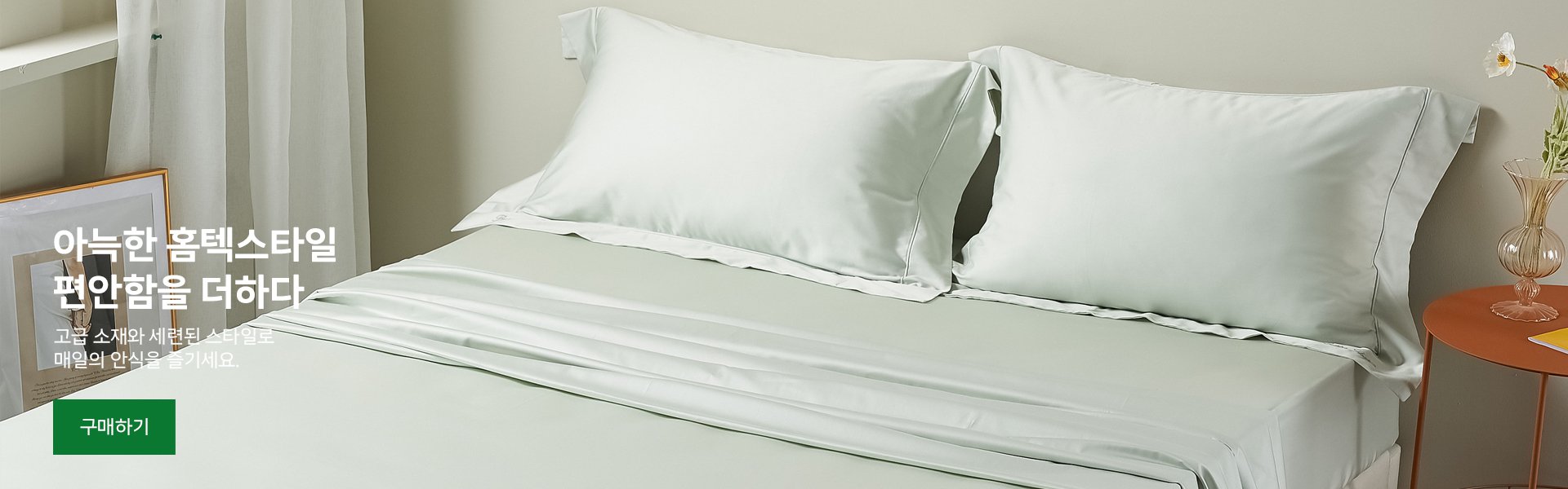 wzuimpty온라인쇼핑센터