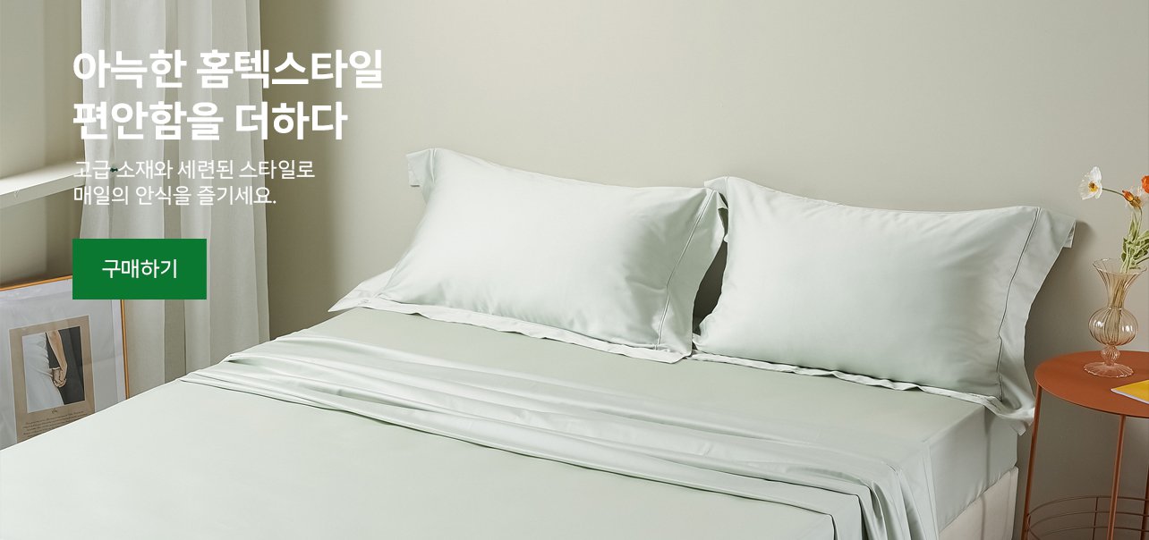 wzuimpty온라인쇼핑센터