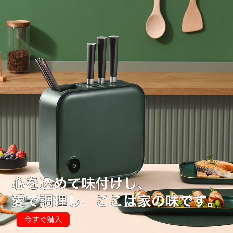 J1 オンラインストア