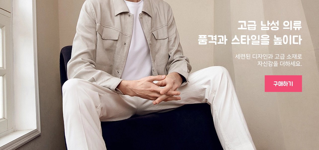 kekoule 온라인쇼핑센터