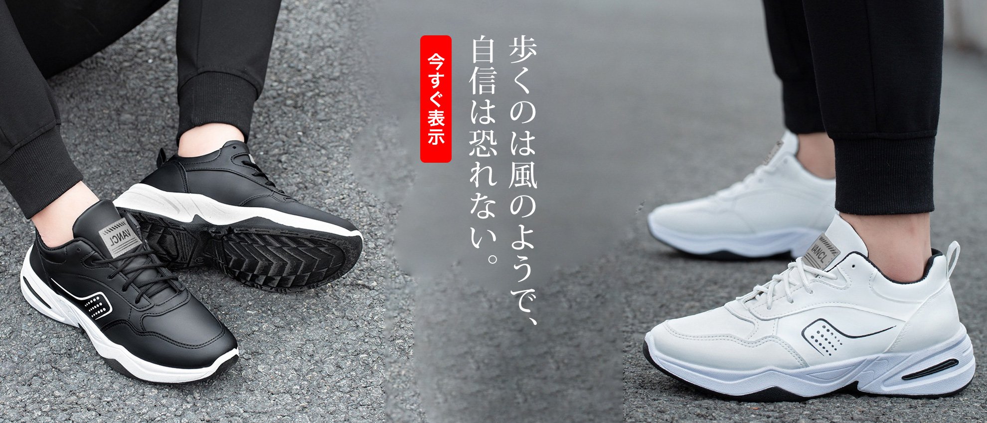 jp-yuuオンラインストア