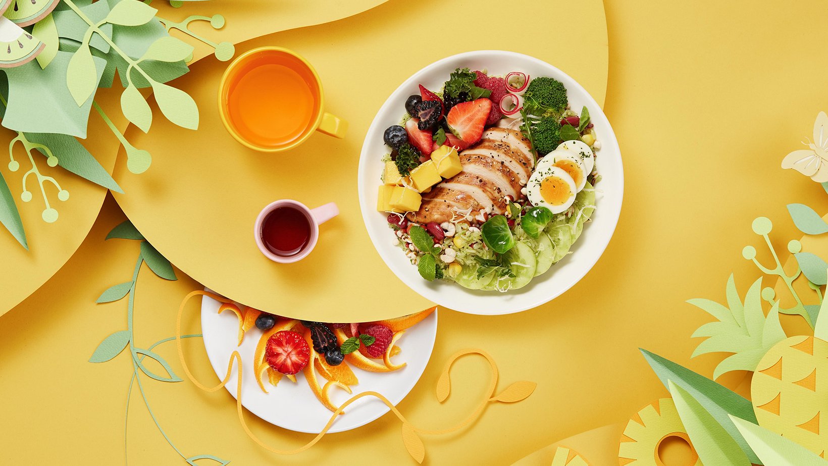  온라인쇼핑센터