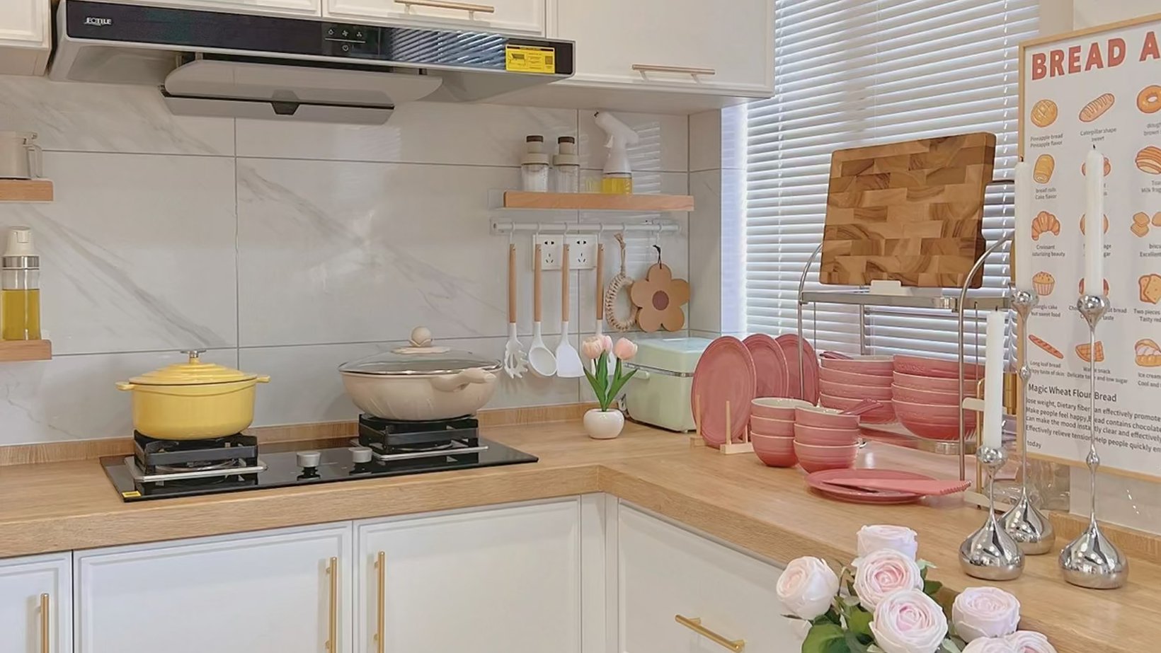 オンラインストア