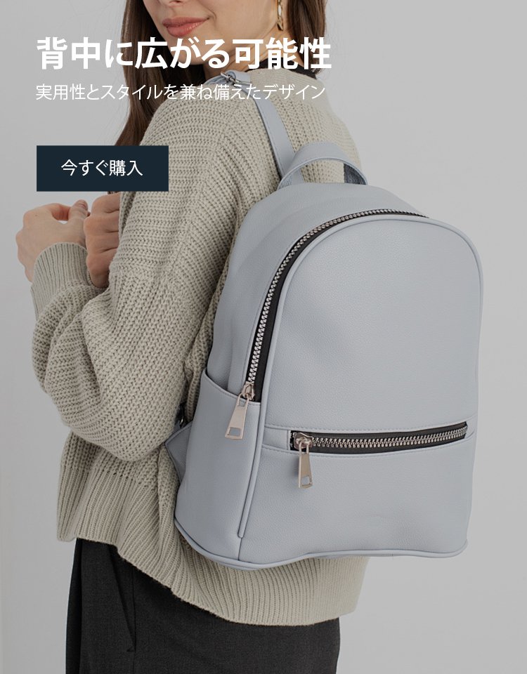 greebag オンラインストア