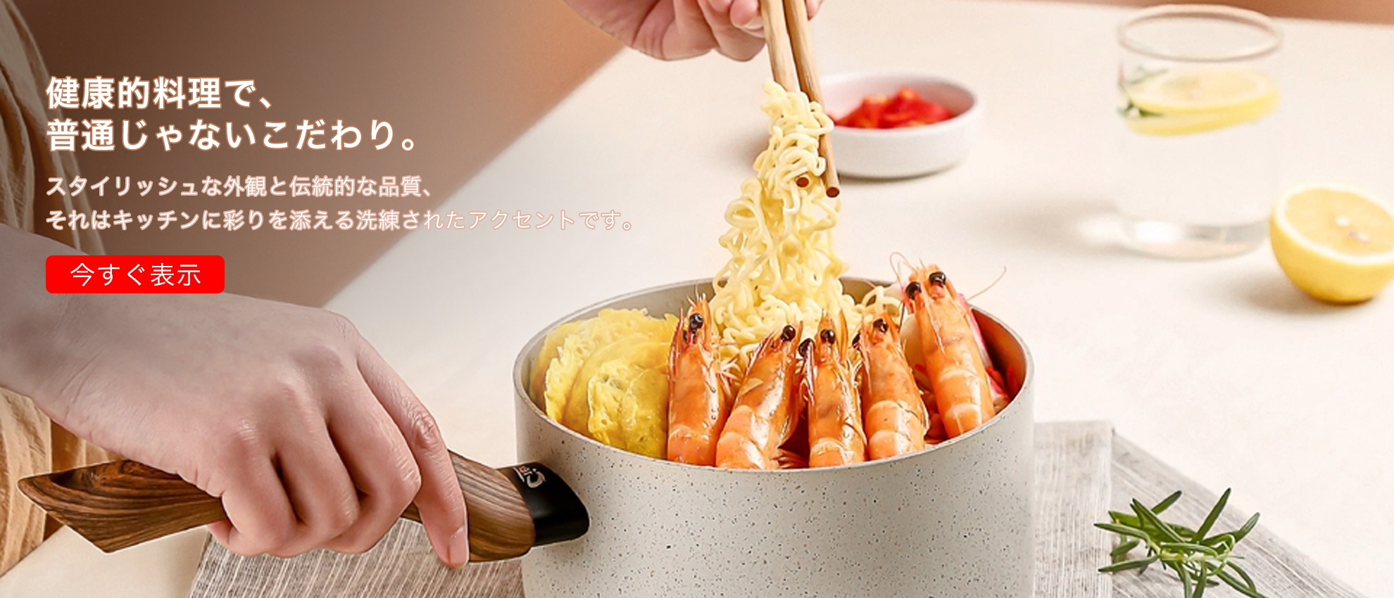 ameicaca  オンラインストア