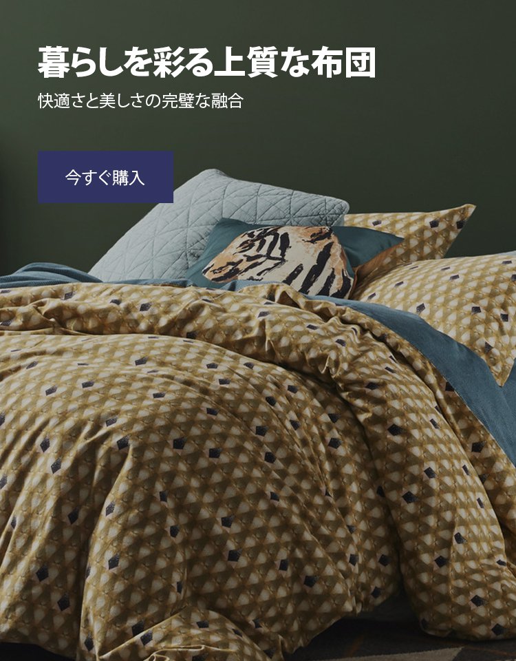 shxxmoe オンラインストア