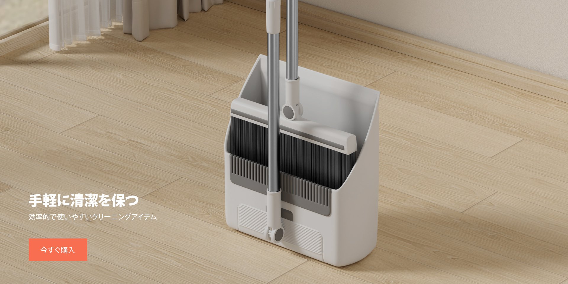 fayuner オンラインストア