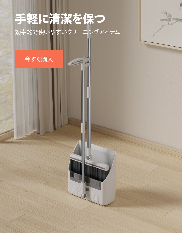 fayuner オンラインストア