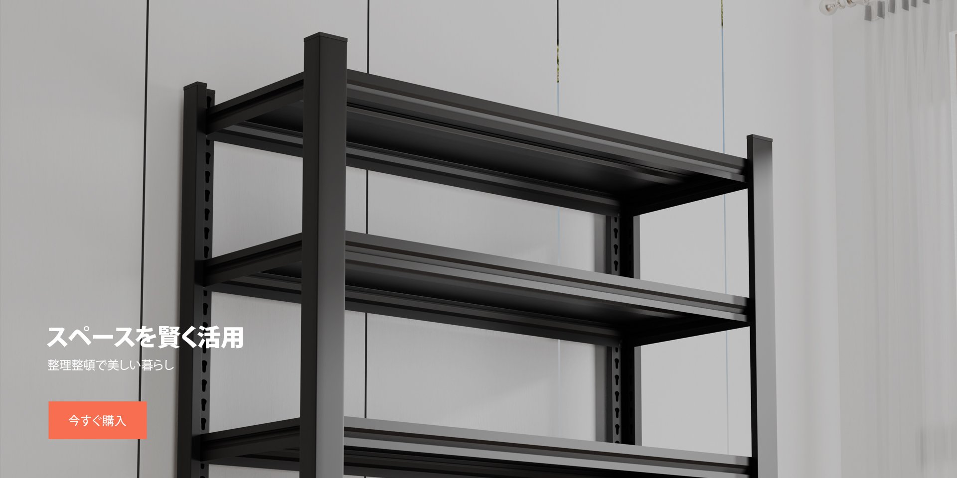 fayuner オンラインストア