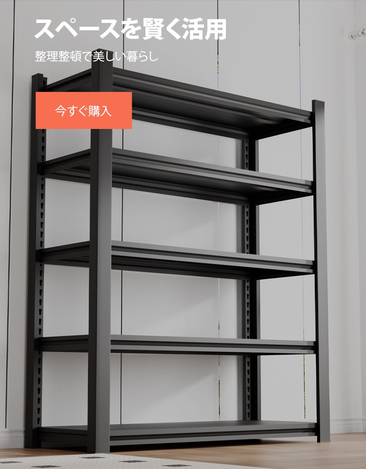 fayuner オンラインストア