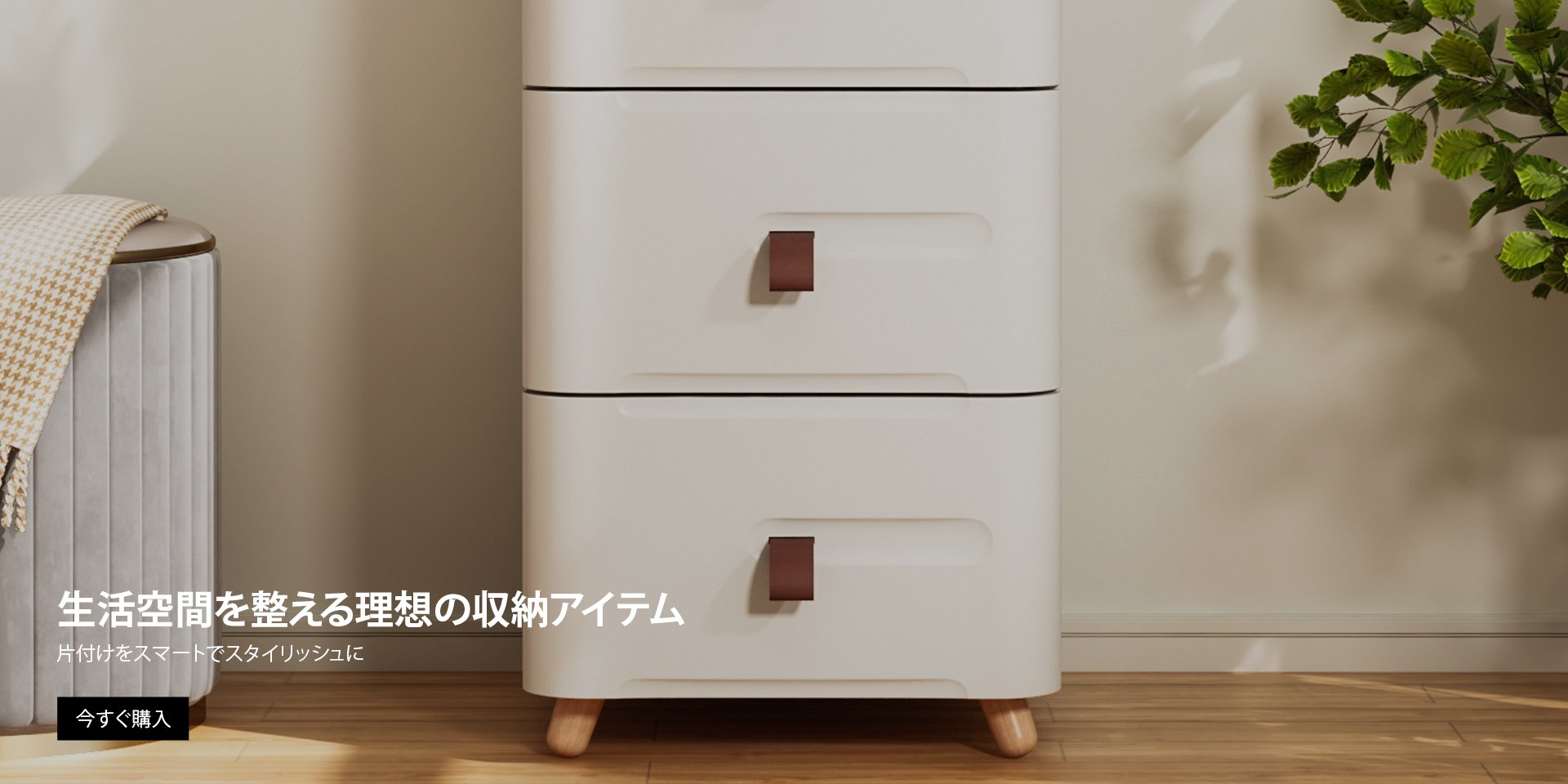 alal-mall オンラインストア