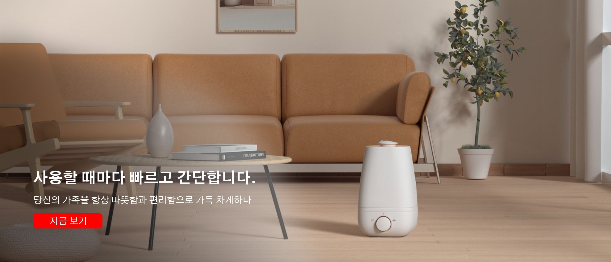 한국 쇼핑몰