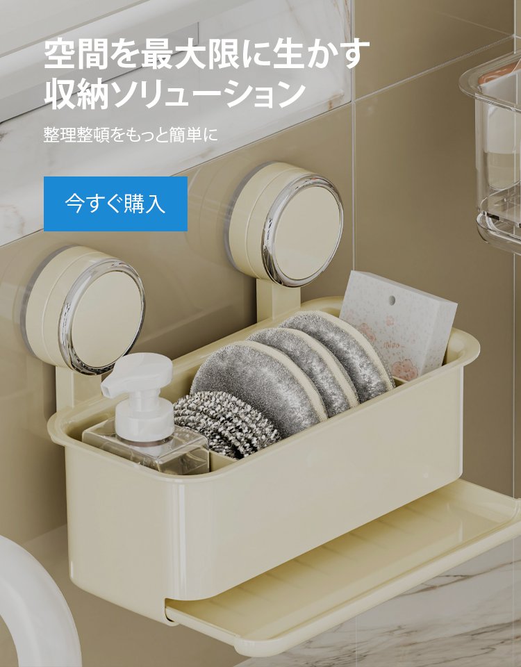 hanjins-mall オンラインストア