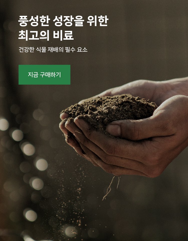 aimmdd 온라인쇼핑센터