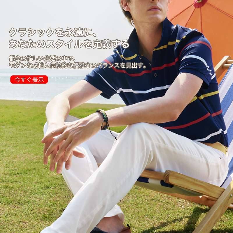 kukkike  オンラインストア