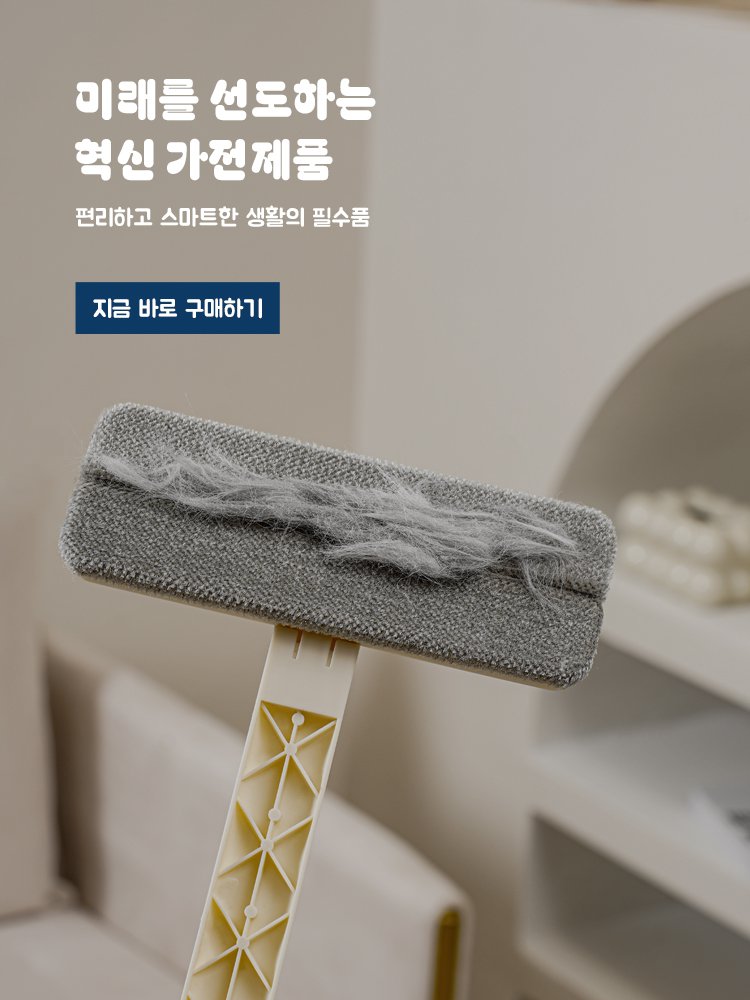  온라인쇼핑센터