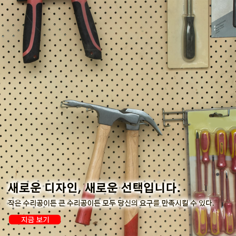 vigooshop  키키 한국 쇼핑몰
