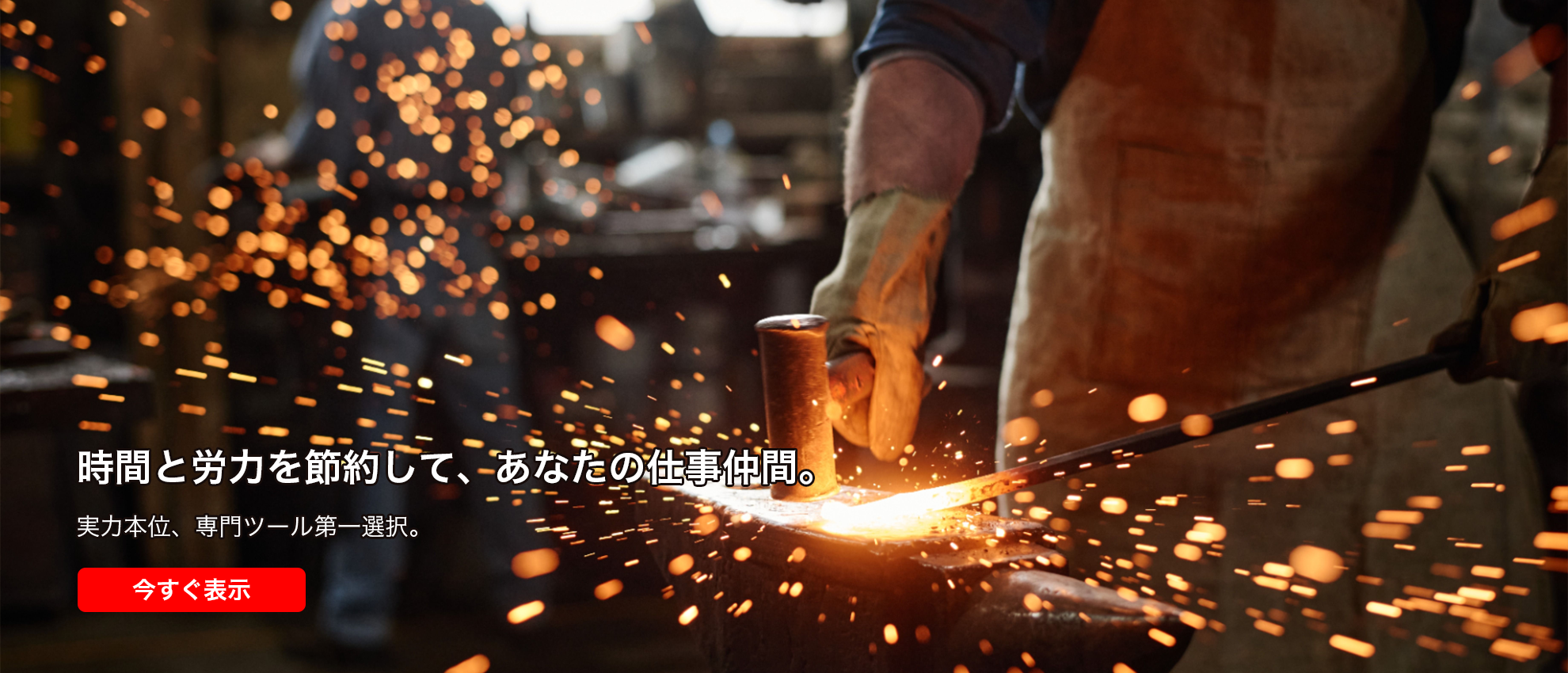 zuodehao  オンラインストア