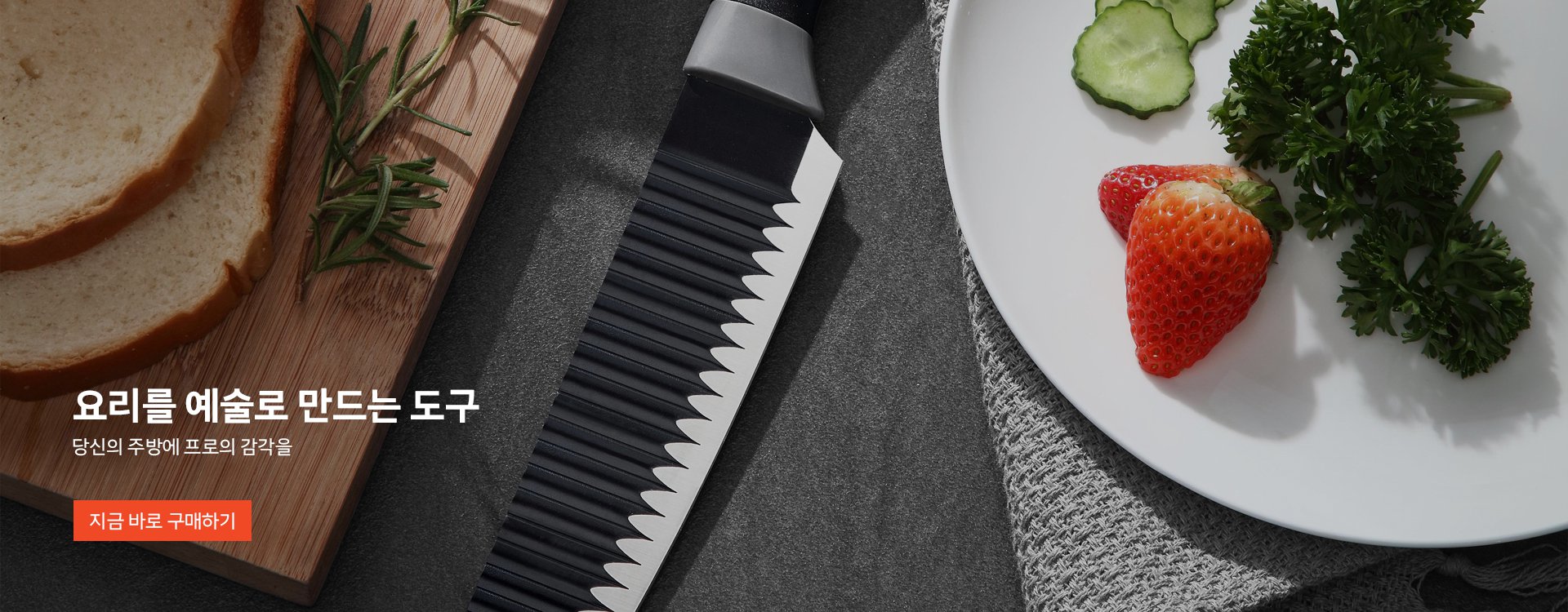 qoqosos 온라인쇼핑센터