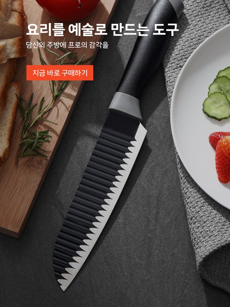 qoqosos 온라인쇼핑센터