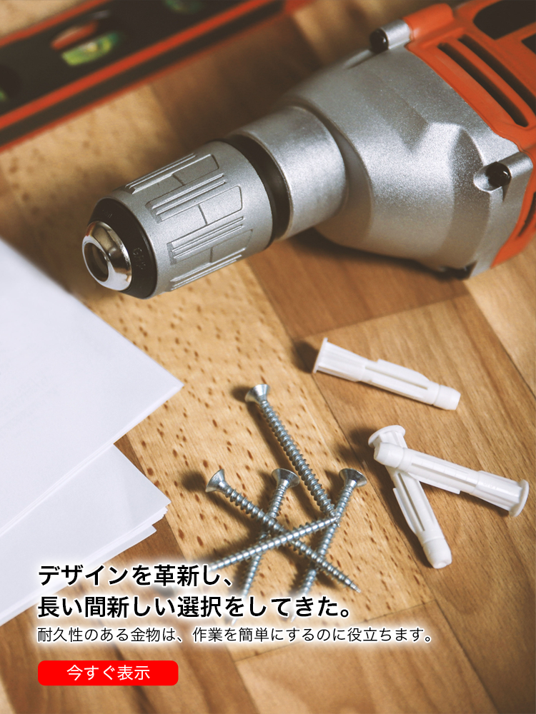 wohlfuhlwelt  オンラインストア