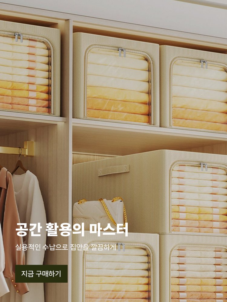 ll 라인쇼핑센터