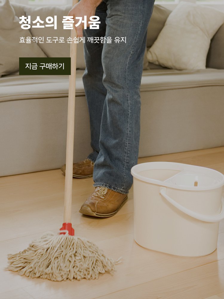 ll 라인쇼핑센터