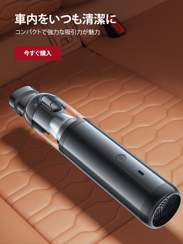 op オンラインストア