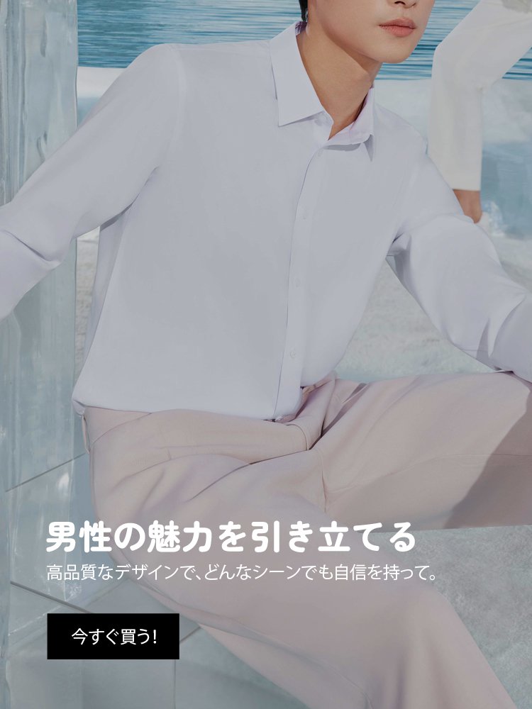 leleleshop オンラインストア