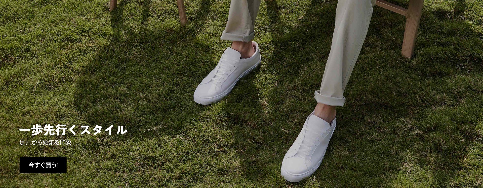 leleleshop オンラインストア