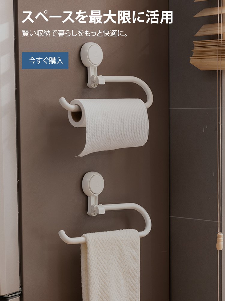 kulomiza オンラインストア