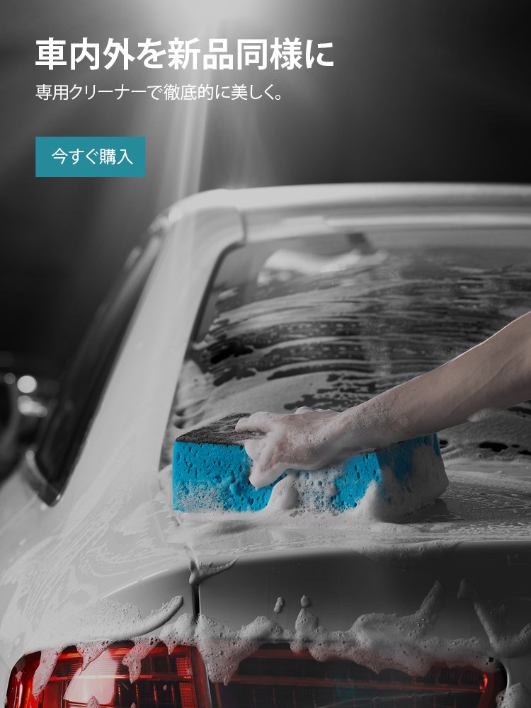 lilioneok オンラインストア